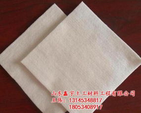 湖南土工布选择指南 鑫宇土工新材料性价比分析