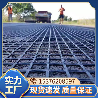 玻纤土工格栅与土工布 土木工程中的加固与防护双雄