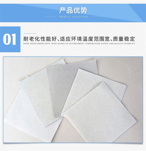 山东泰安土工建材专家 腾路复合土工膜与水产养殖膜，品质加工引领行业