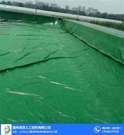 集贤复合土工膜与德州复合膜厂家价格及高清大图解析 橡塑制品行业必读